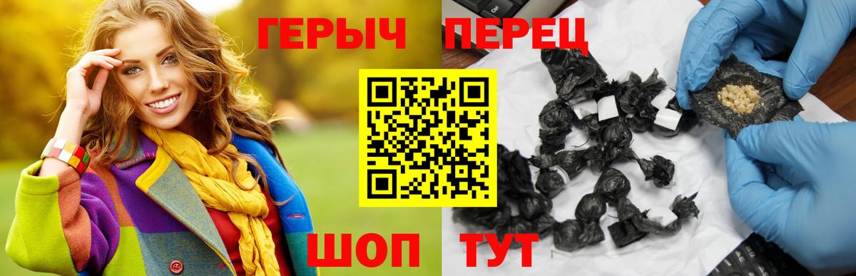 МЕФ Кириши