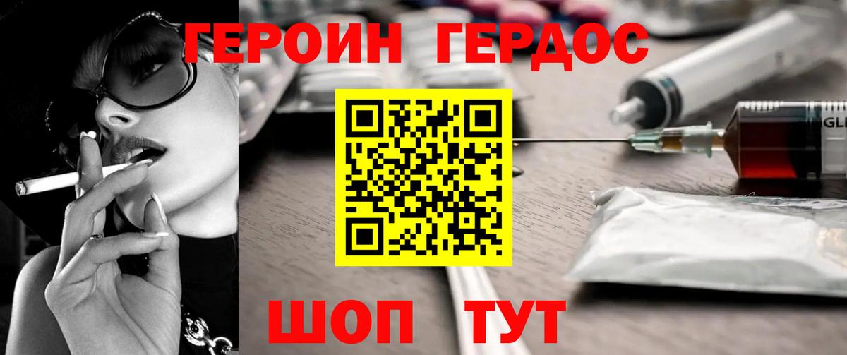 Кириши  Гашиш  Вход с VPN  Мефедрон кристаллы  Купить наркоту 