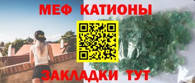 индика Краснознаменск