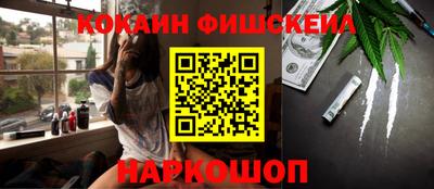 МДПВ Краснокаменск