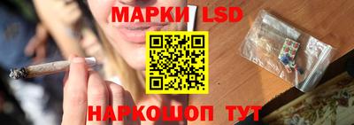 mdma Краснодар