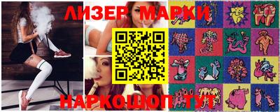 МДПВ Краснокаменск
