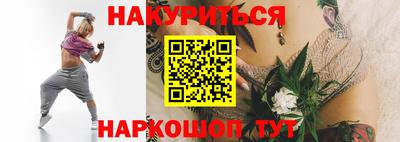МДПВ Краснокаменск