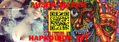 mdma Краснодар