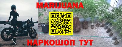 mdma Краснодар