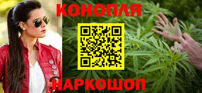 МДПВ Краснокаменск