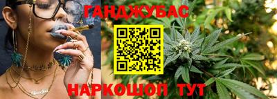 МДПВ Краснокаменск