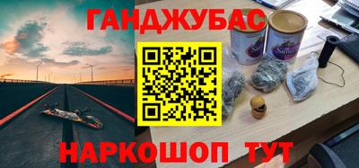 mdma Краснодар