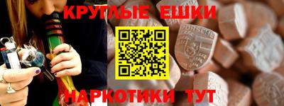 apvp Владивосток