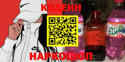 героин Владимир