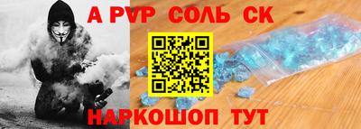 mdma Краснодар
