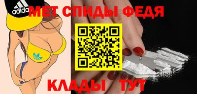 хмурый Владикавказ