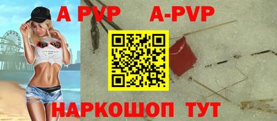 mdma Краснодар