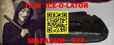 mdma Краснодар