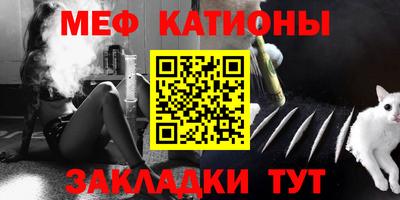 индика Краснознаменск